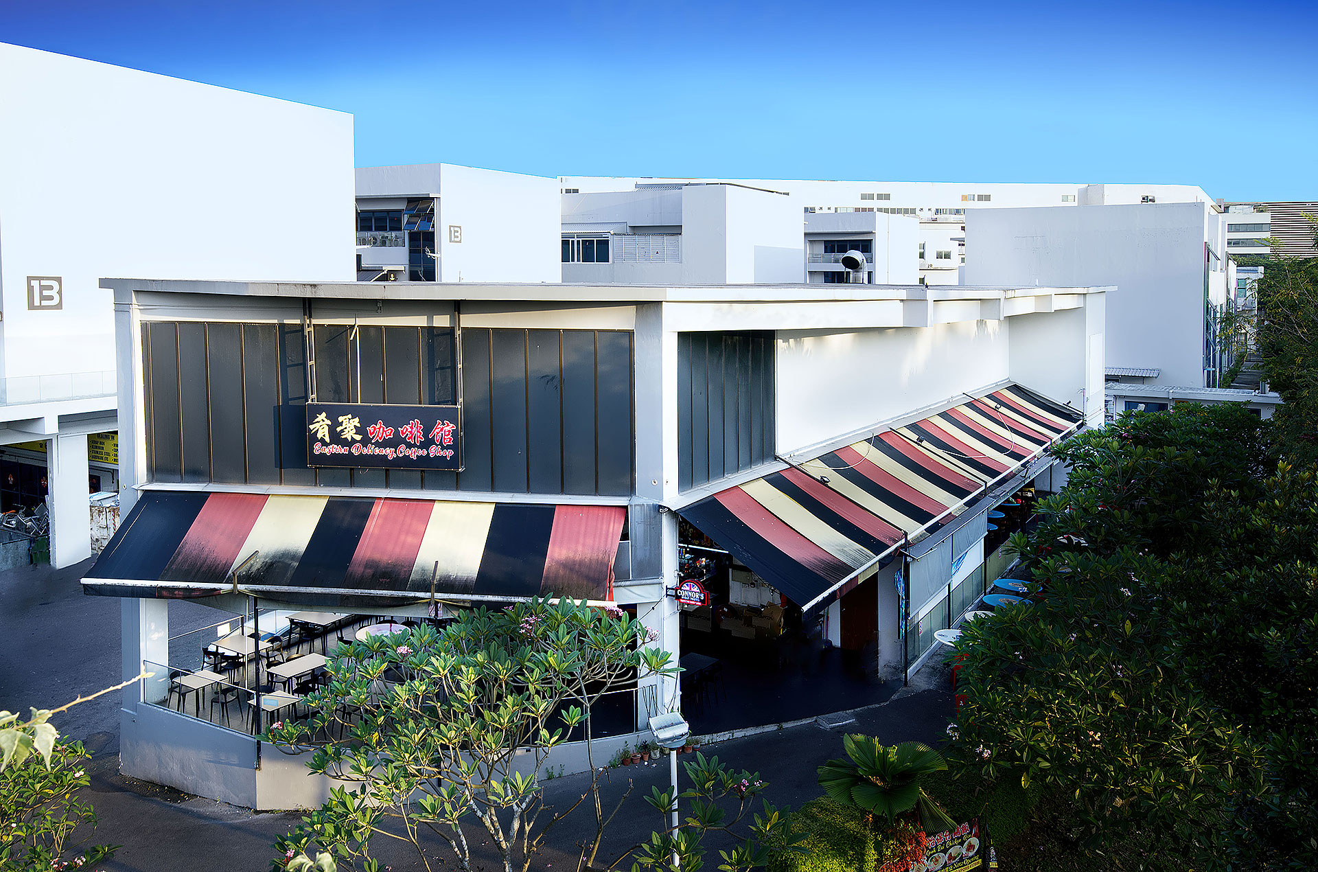 Bartley Biz Center image