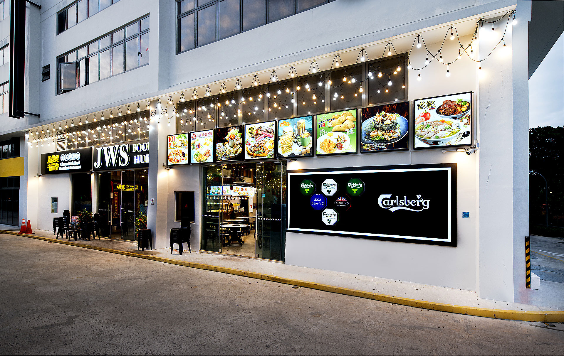 Polaris@Woodlands image
