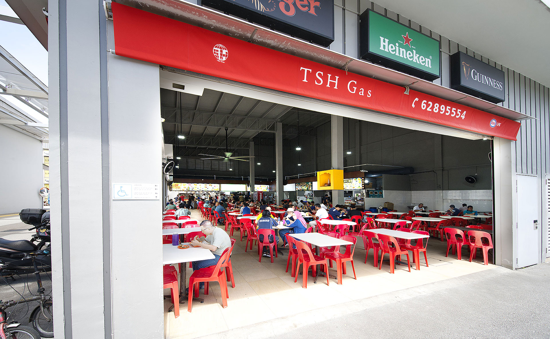 T5@Tampines image